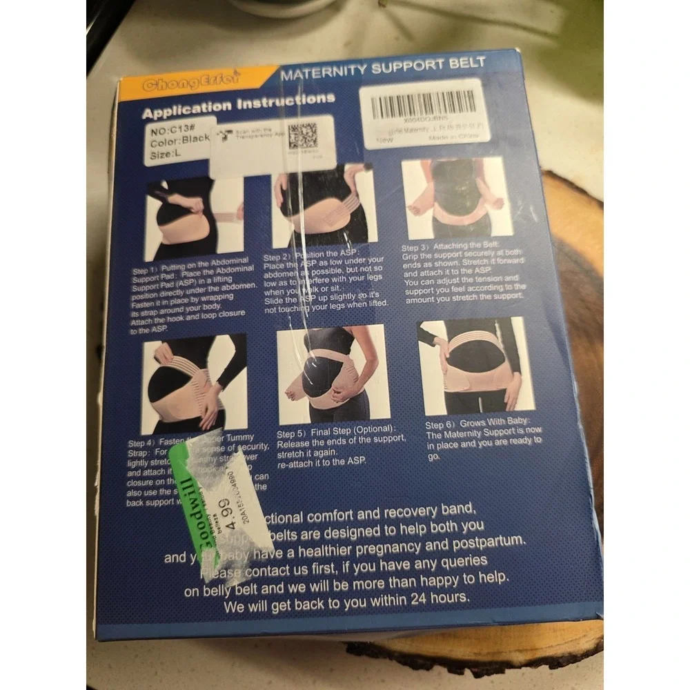 Chong Erfer Maternity Support‎ Belt